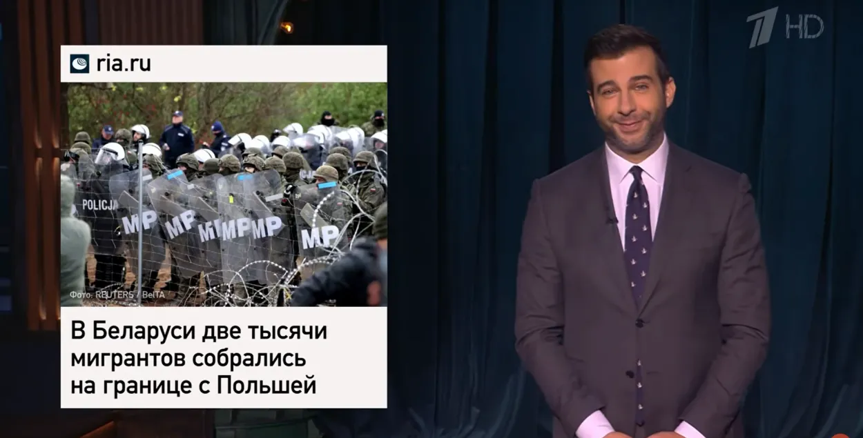 Іван Ургант / скрыншот відэа​