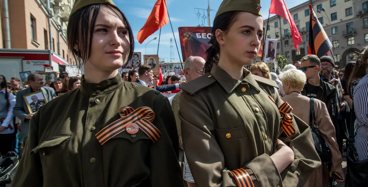 "Immortal Regiment&rdquo; in Minsk in 2018 / Euroradio