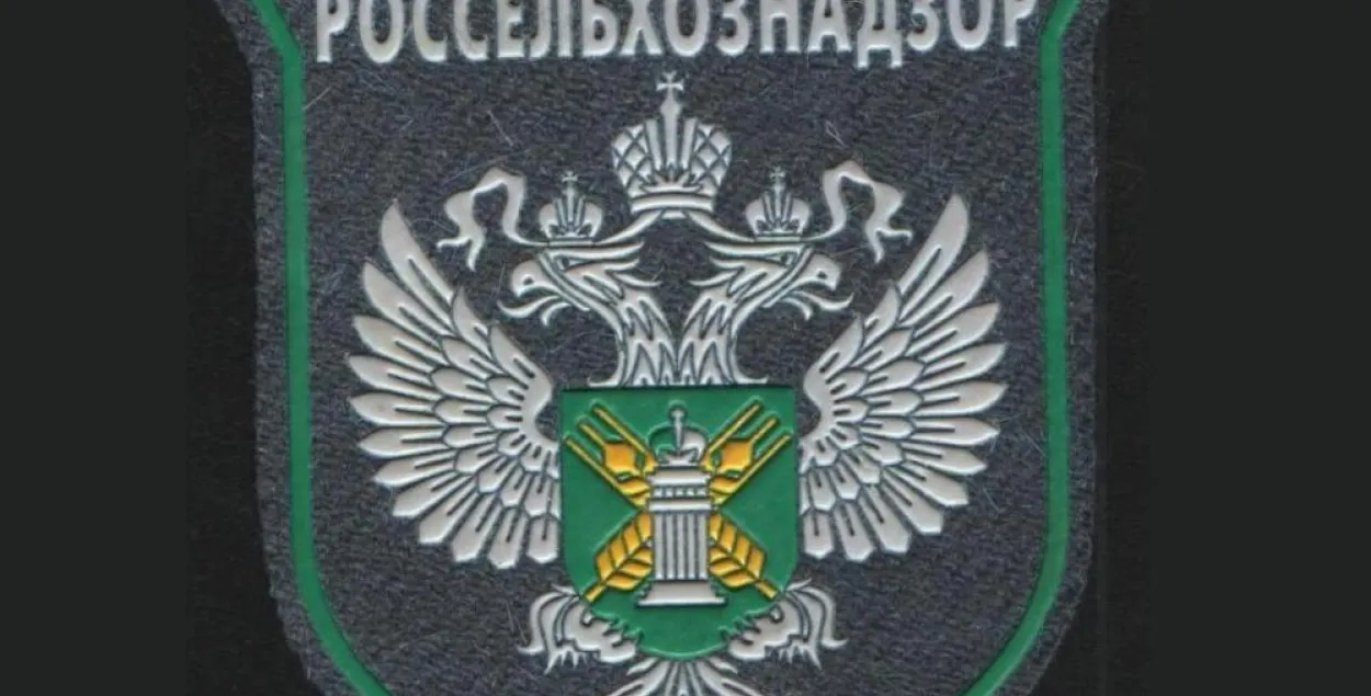 Рассельгаснагляд забараніў Беларусі рээкспарт з Джыбуці