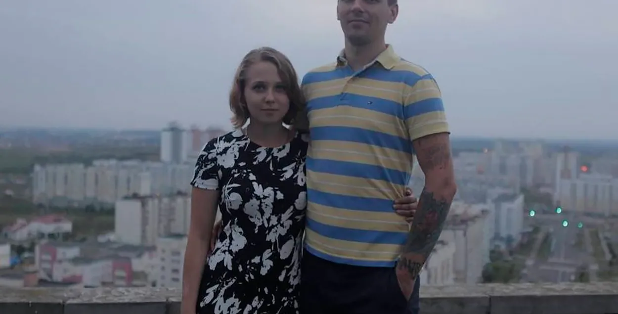 Марфа Рабкова и Вадим Жеромский / t.me/viasna96
