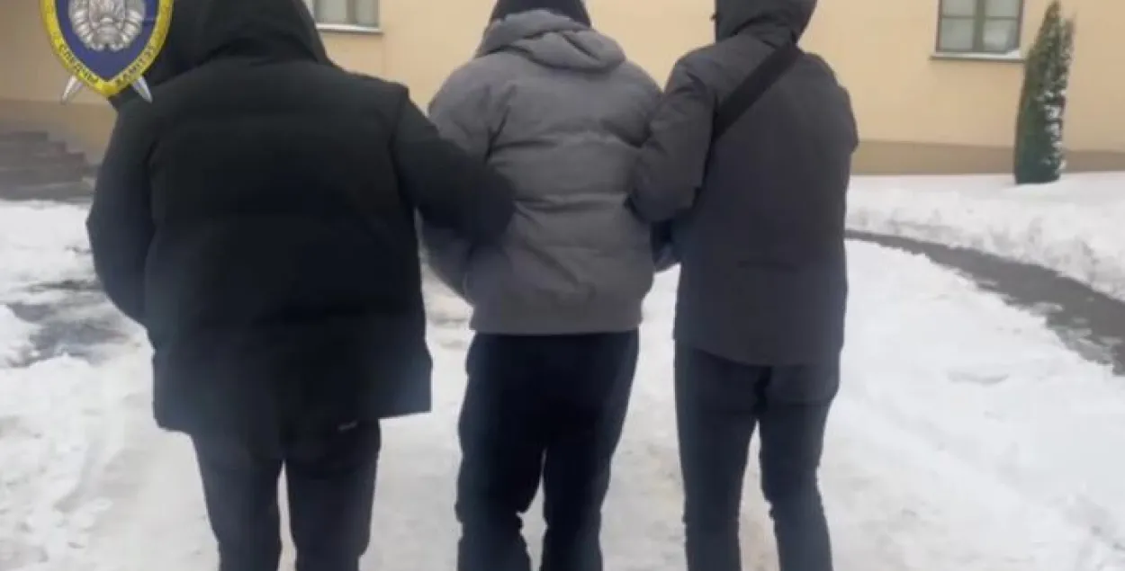 Задержание / кадр из видео
