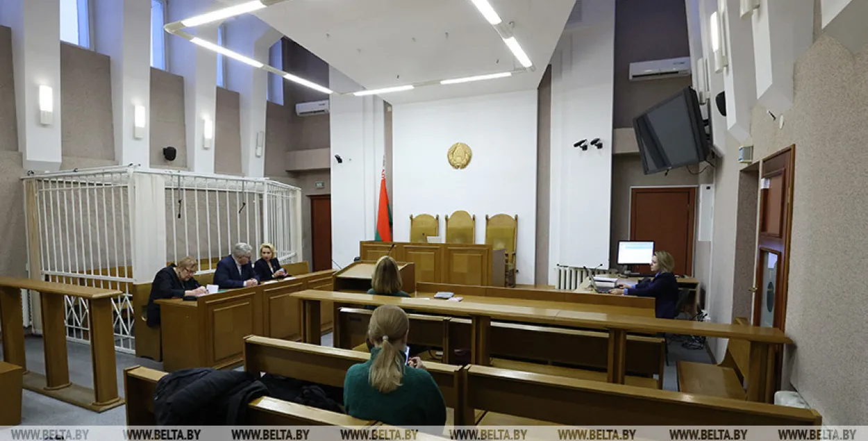 Завочны суд па "справе ЧКБ" / БЕЛТА
