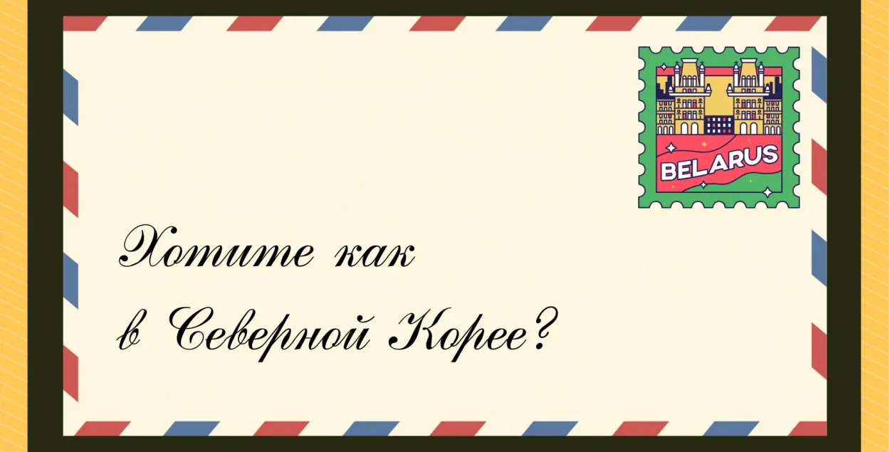 Вечный вопрос: работают ли санкции?