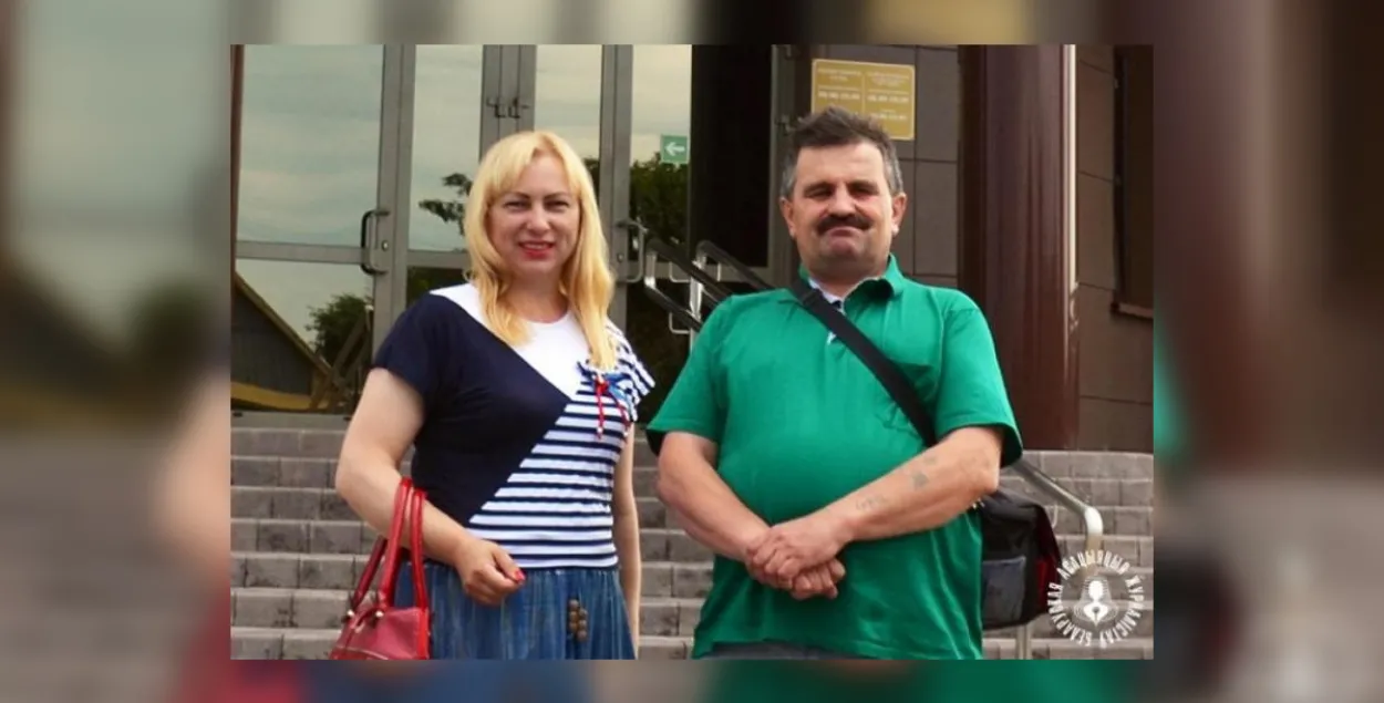 Таццяна Смоткіна і Зміцер Лупач / БАЖ
