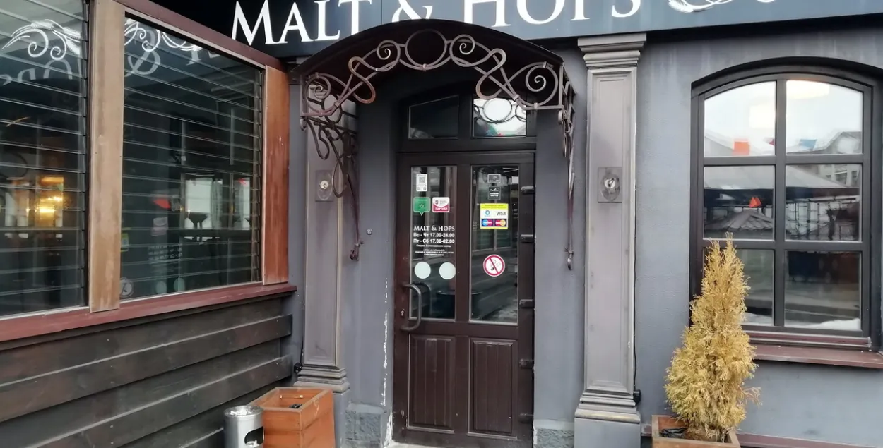 Паб Malt &amp; Hops / officelife.media
