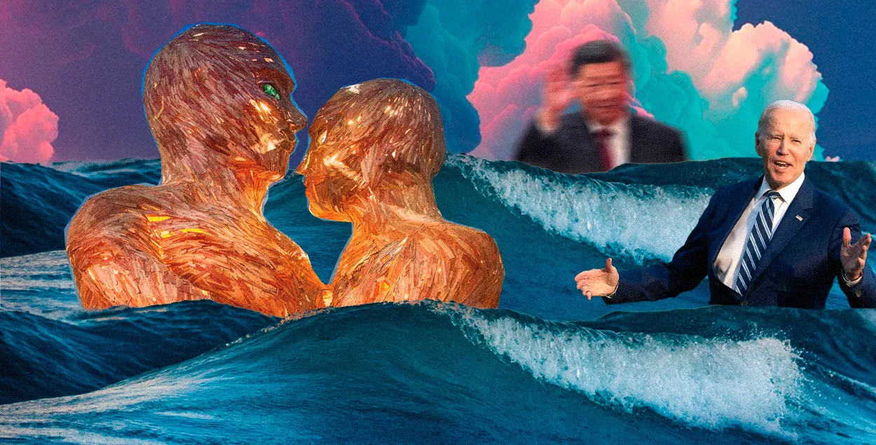 "Іх Норавы"