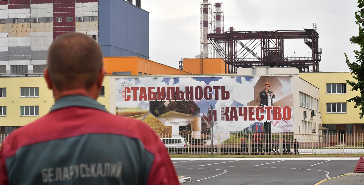 Перспектыў прыкметнага паляпшэння сітуацыі няма
