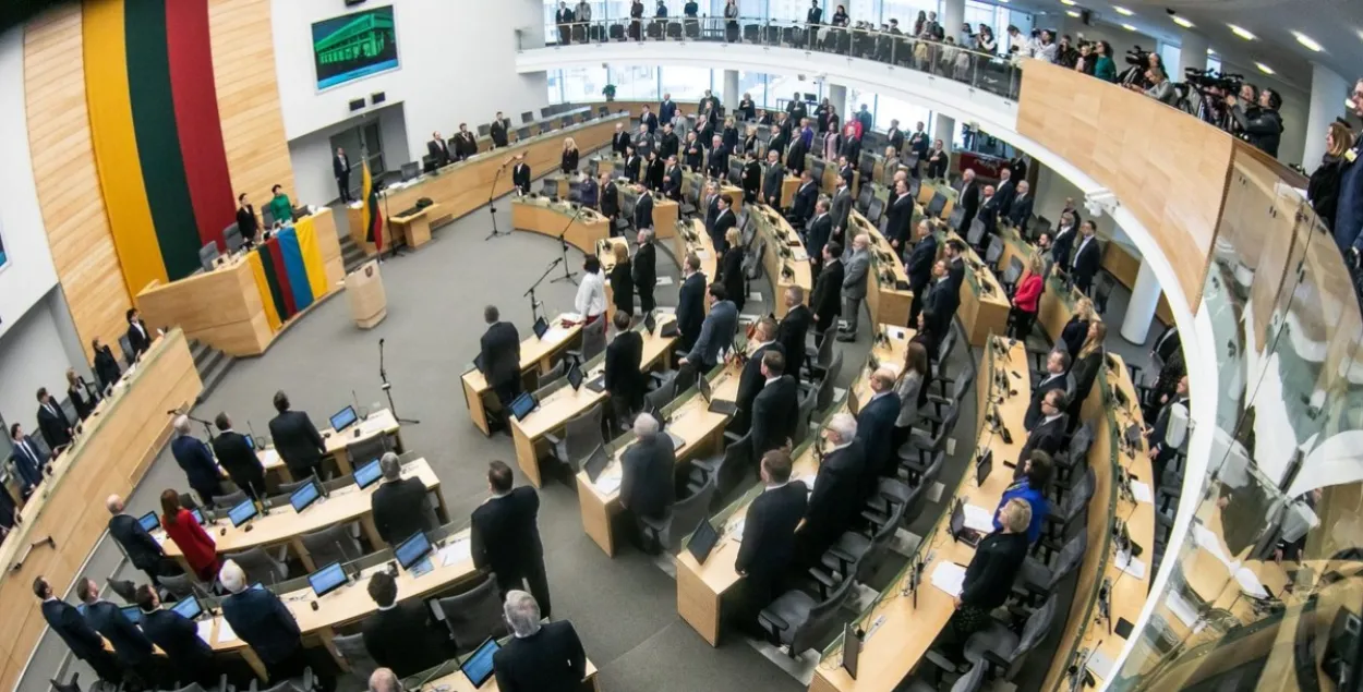 Дэпутаты літоўскага парламента