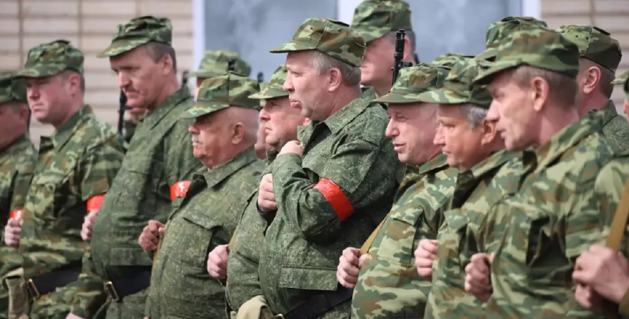 Апалчэнцы
