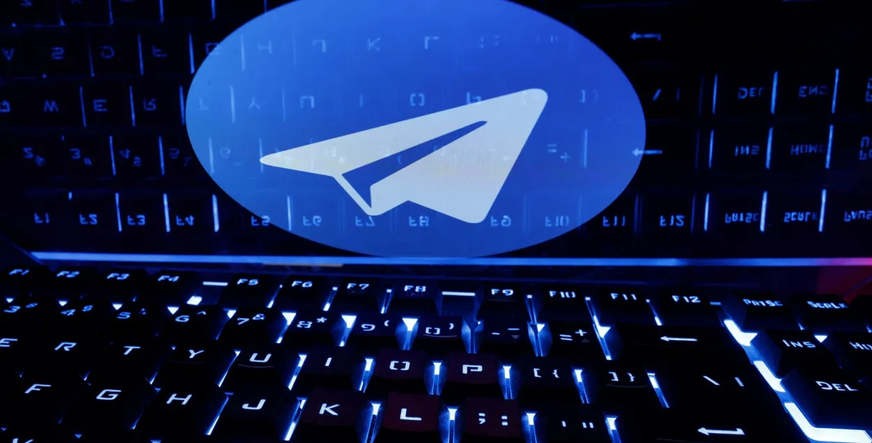 Telegram, ілюстрацыйнае фота
