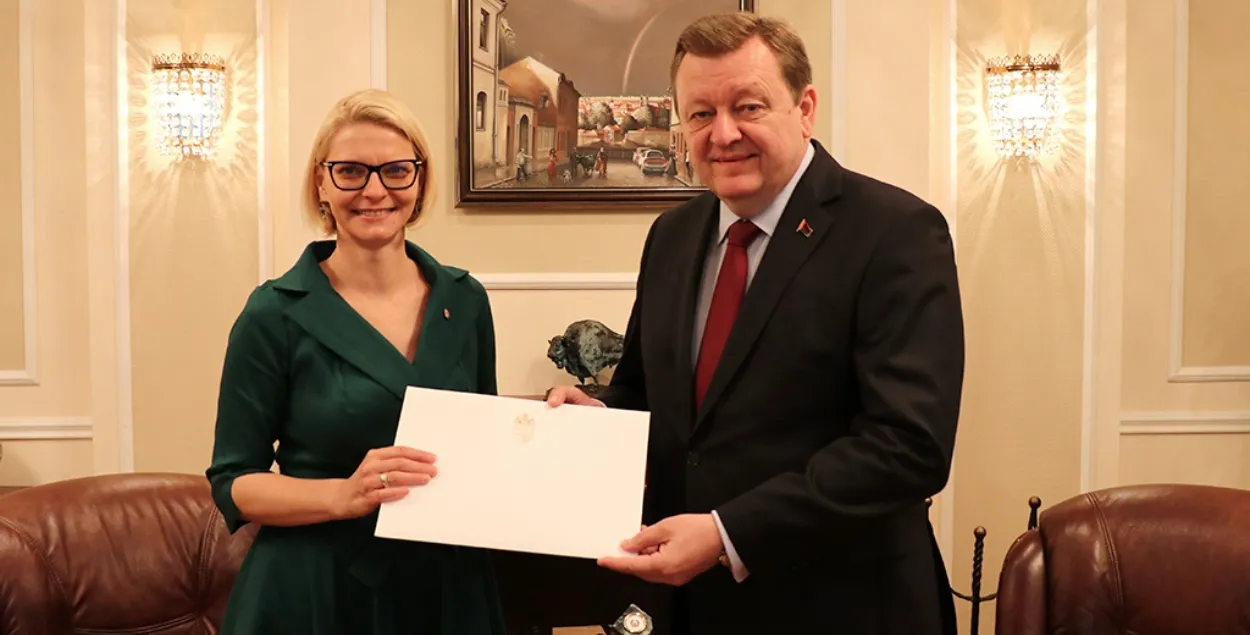 Зіта Ілона Бенчык і Сяргей Алейнік