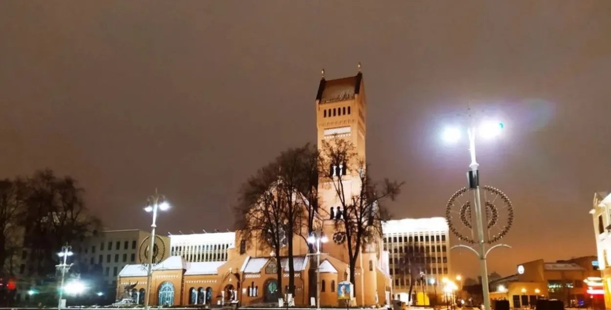 Чырвоны касцёл у Мінску
