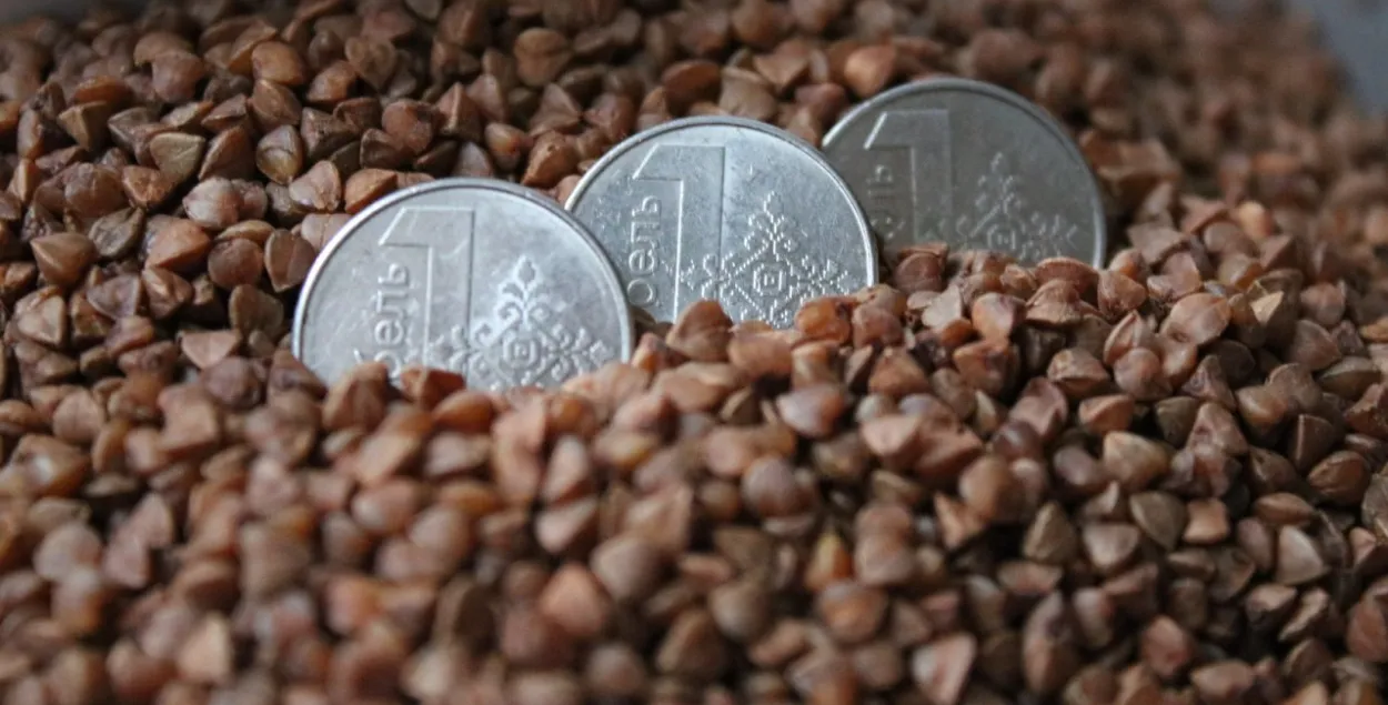 Belarusian ruble / Euroradio