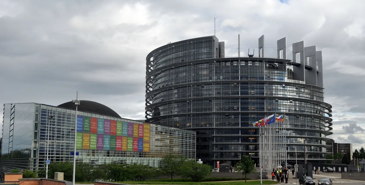 Будынак Еўрапарламента ў Страсбургу