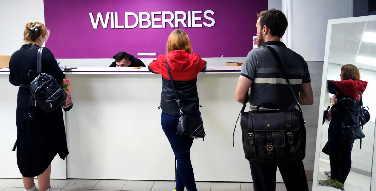 Wildberries шукае магчымасці зарабіць больш