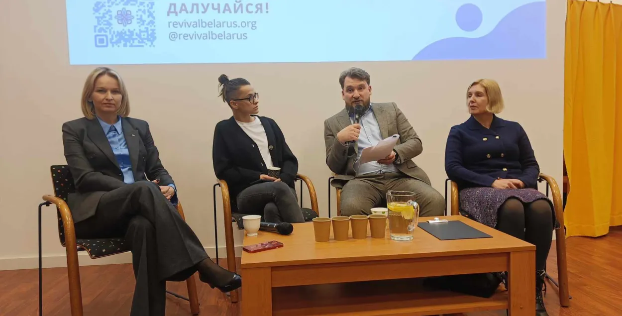 Алина Ковшик, Кристина Дробыш, Александр Маслов и Ирина Сидорская / Еврорадио
