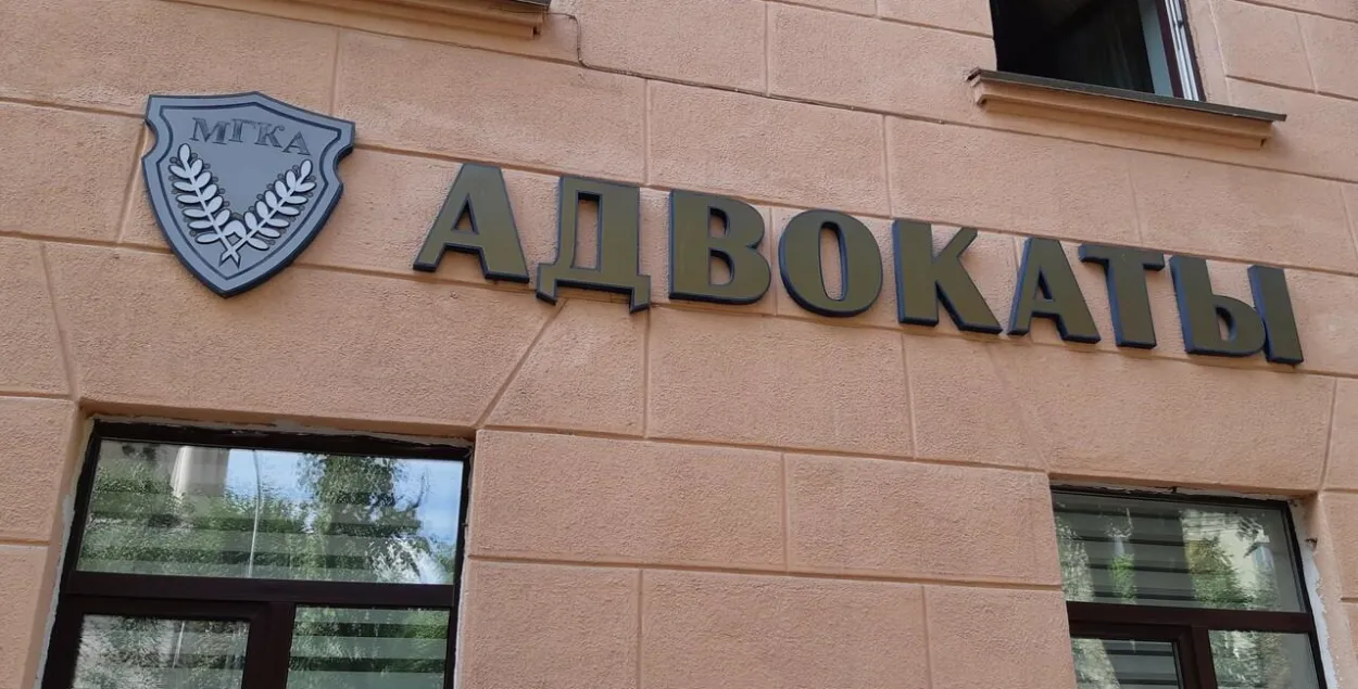 Адвокаты