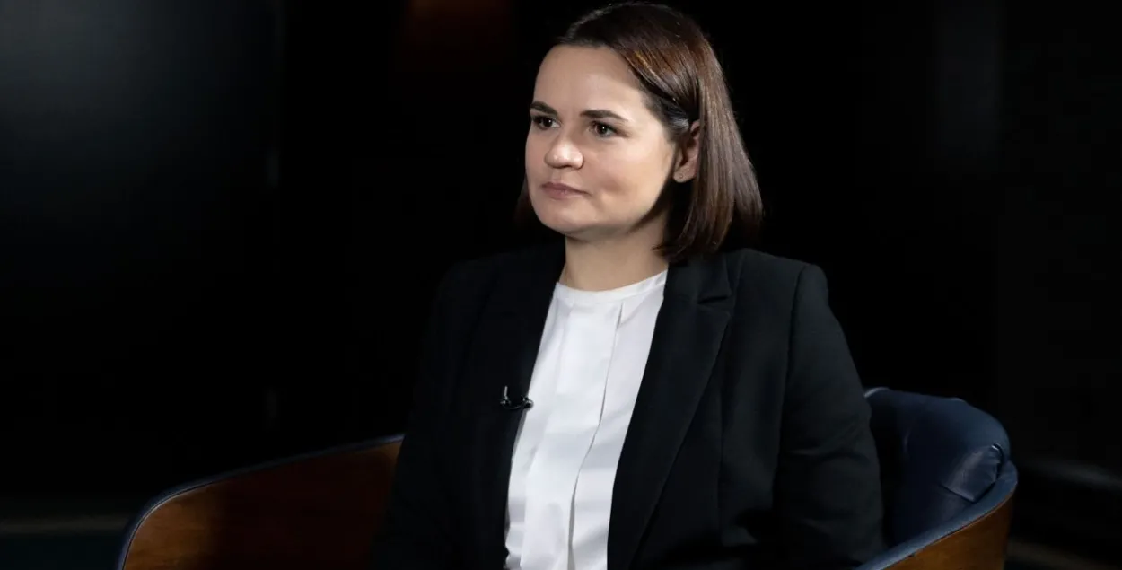 Светлана Тихановская