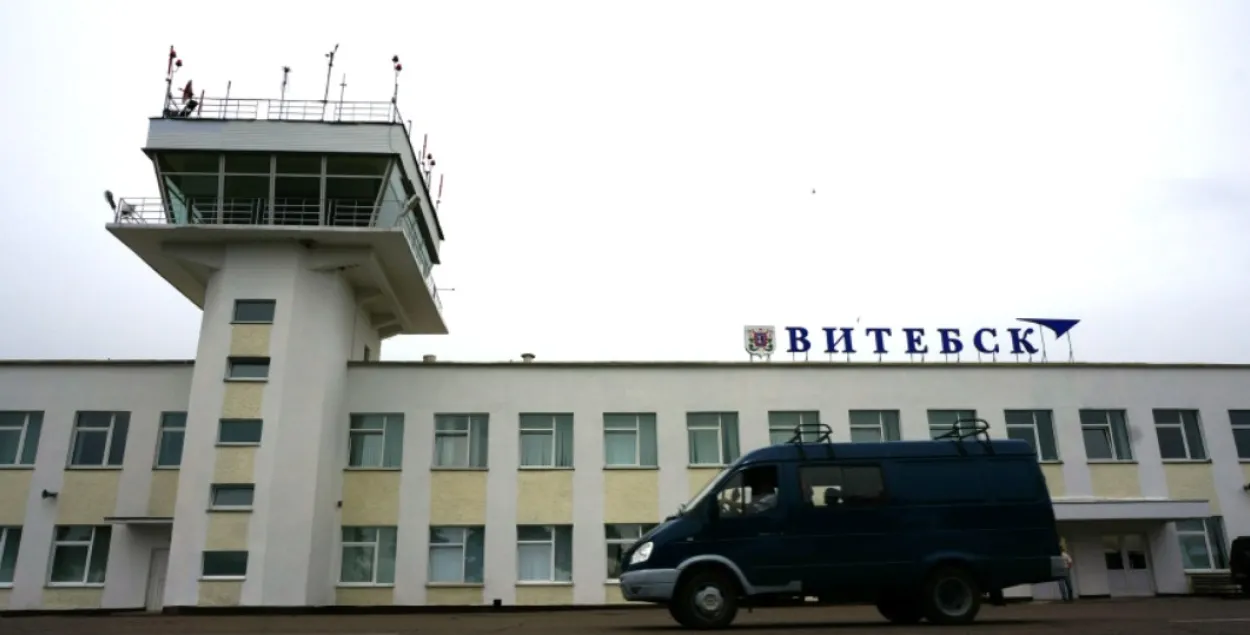 Аэрапорт Віцебска