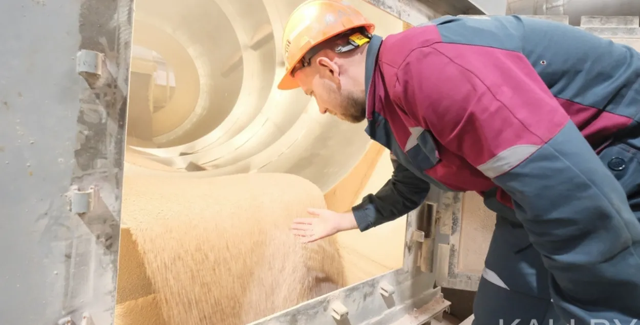 In a workshop where fertilizers are produced.