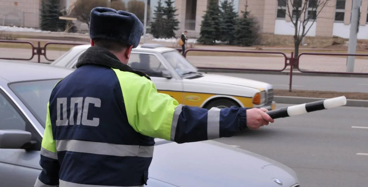 ГАИ
