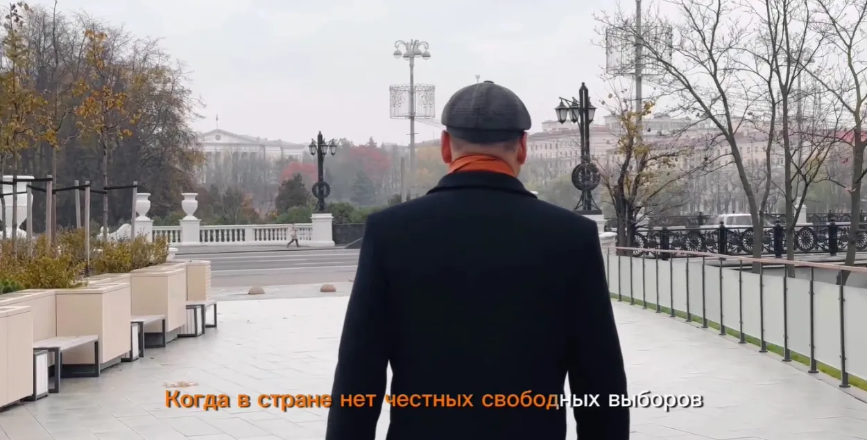 Дзмітрый Кучук у прома-роліку сваёй кароткай выбарчай кампаніі