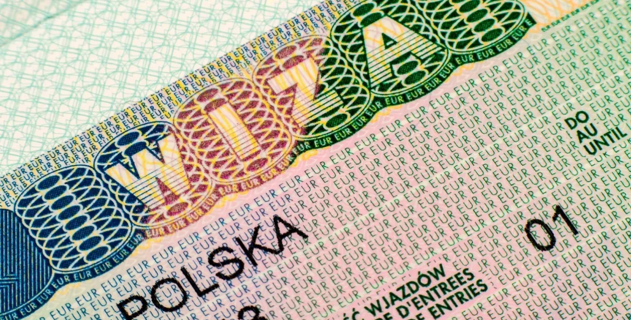 Польская віза