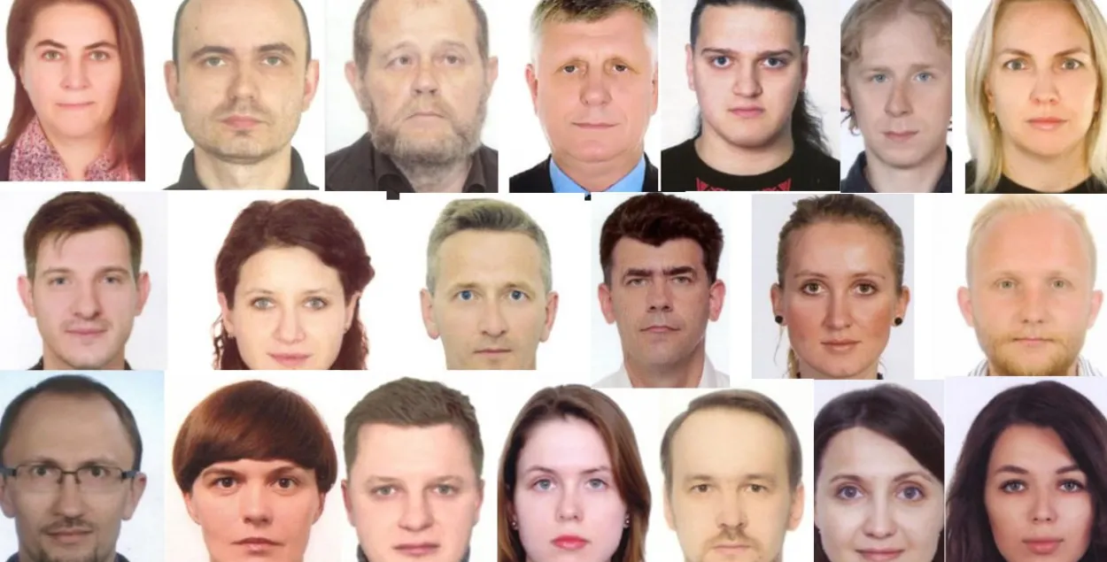 "Аналитики Тихановской"
