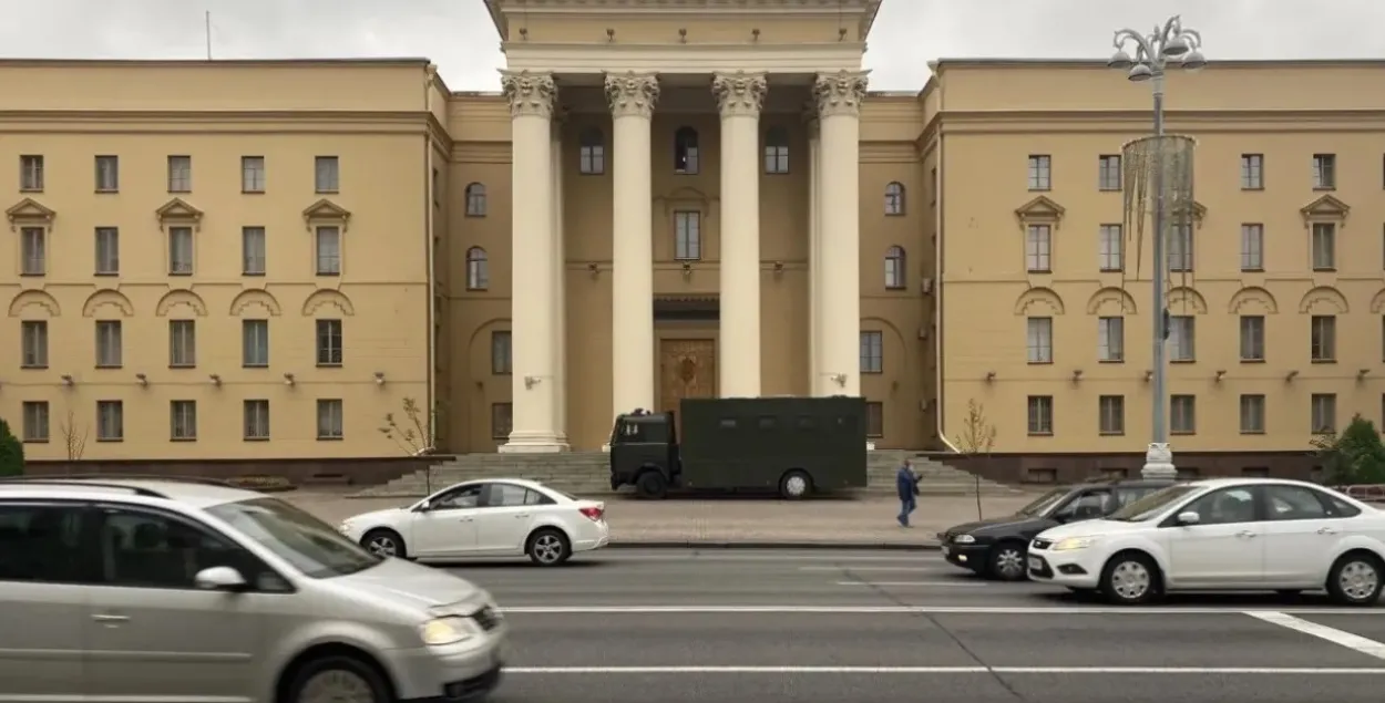 Аўтазак каля КДБ у Мінску
