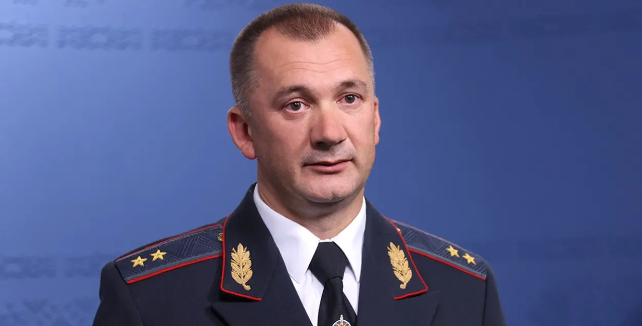 Иван Кубраков