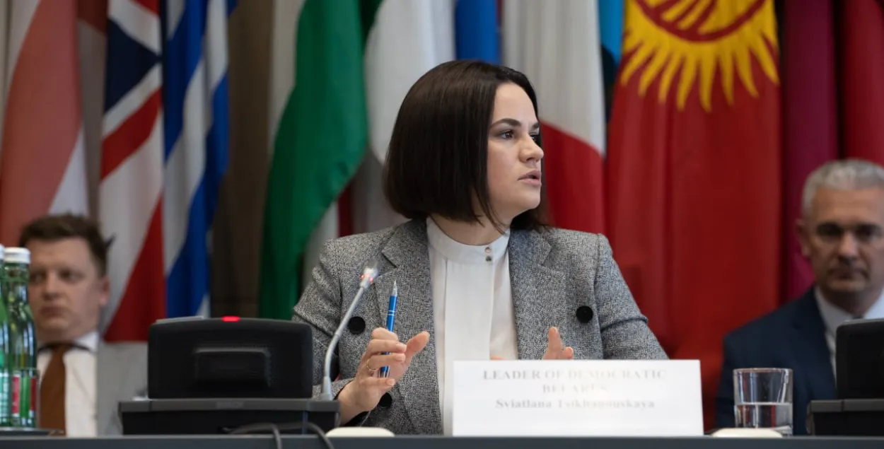 Светлана Тихановская&nbsp;