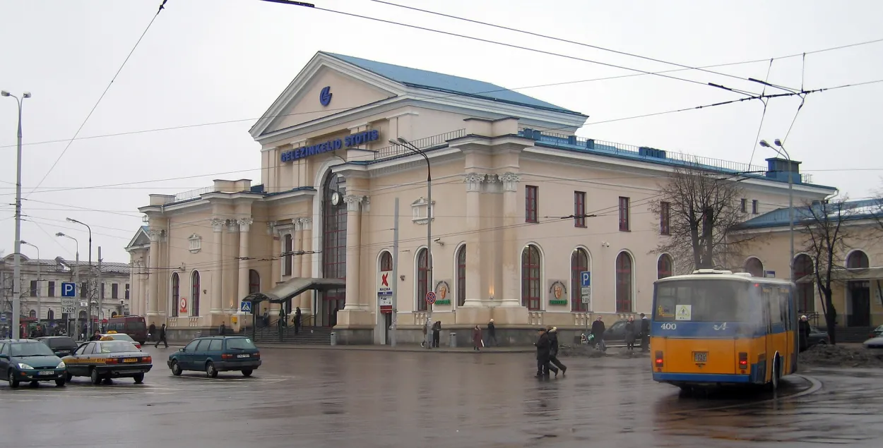 Вильнюс&nbsp;
