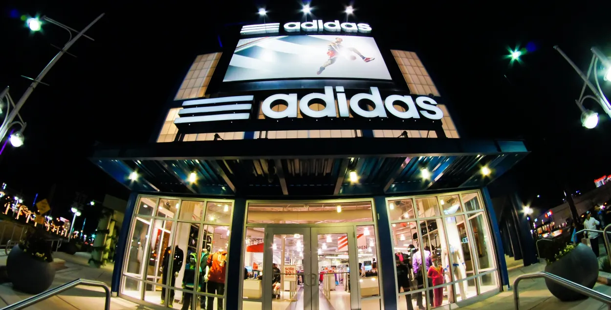 Adidas
