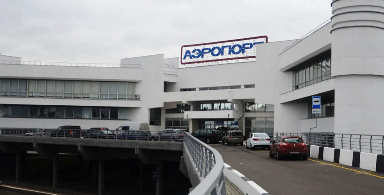 Брестский аэропорт&nbsp;
