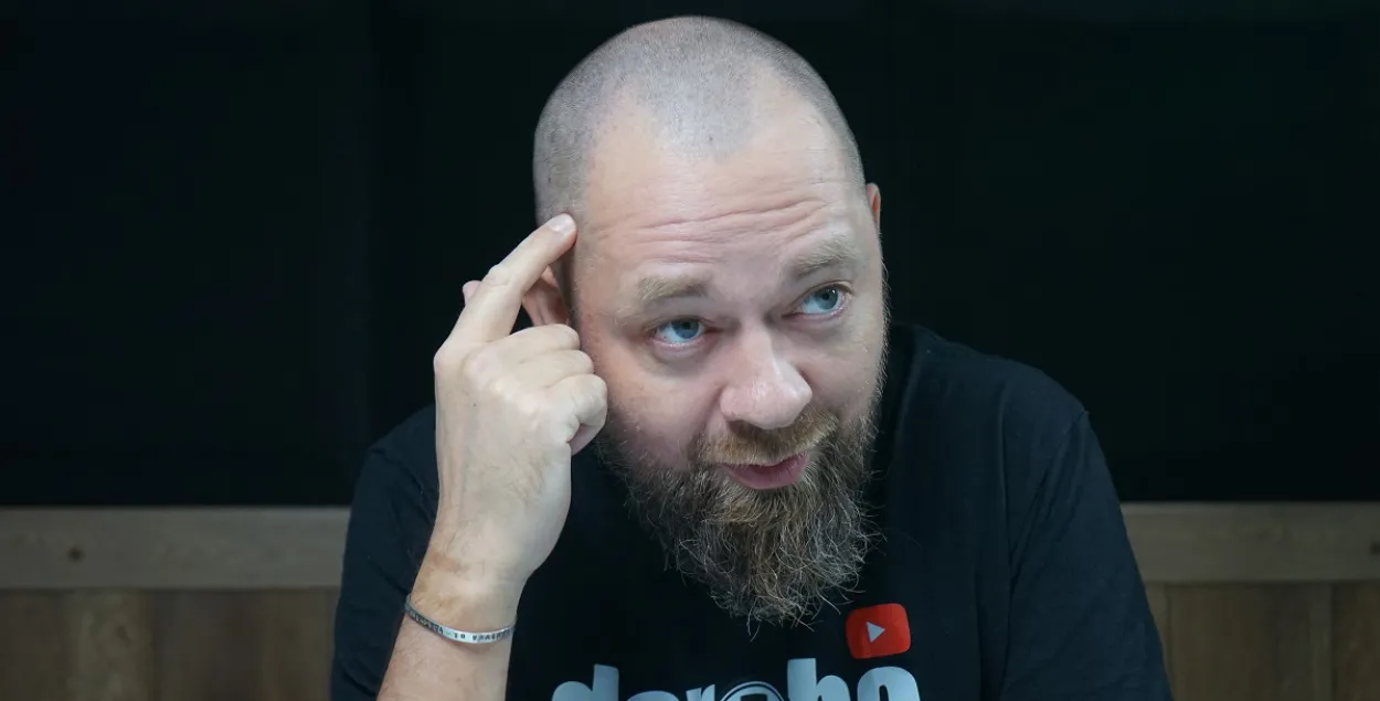 Валерий "Дорога" Руселик
