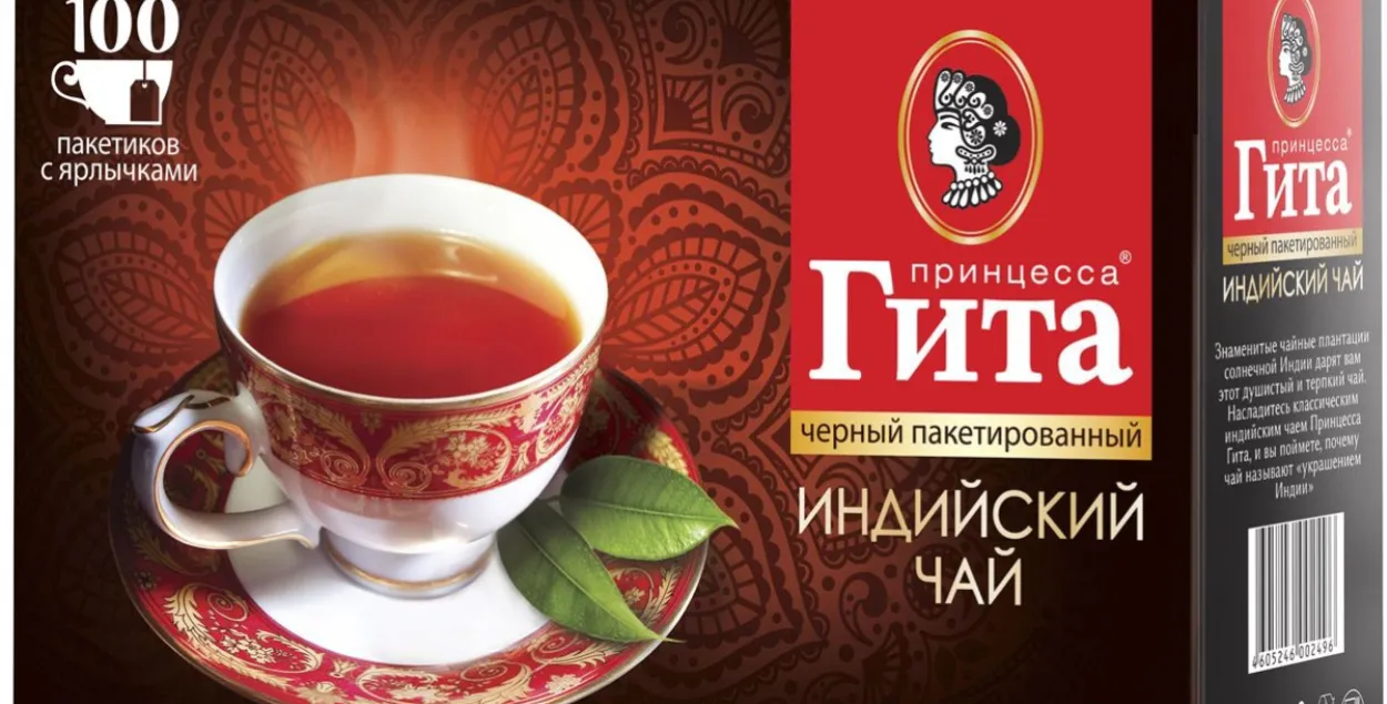 Гарбату "Прынцэса Гіта" забаранілі ў Беларусі
