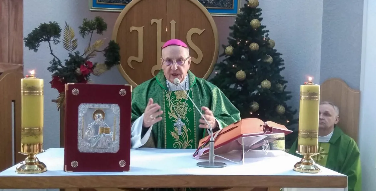 Тадеуш Кондрусевич
