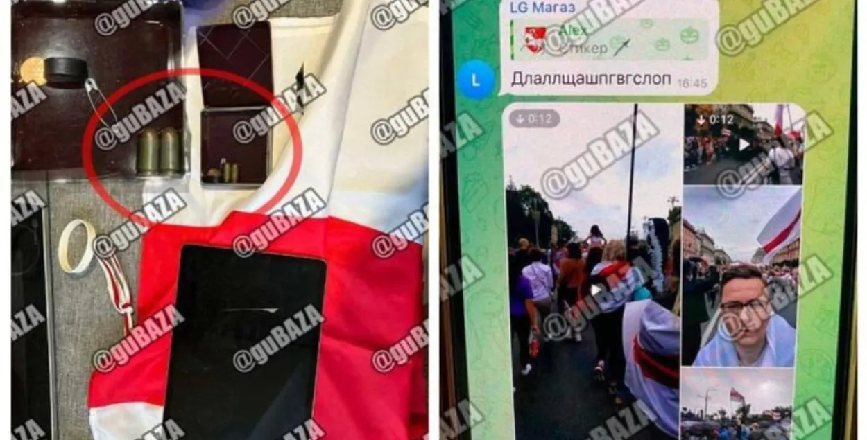 Хапун у прадстаўніцтве LG
