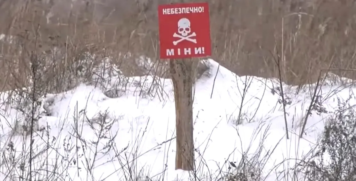 На ўкраінска-беларускай мяжы
