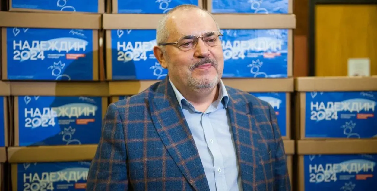 Борис Надеждин&nbsp;
