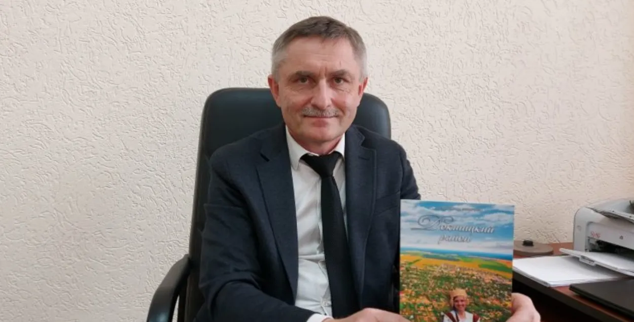 Дмитрий Портянко
