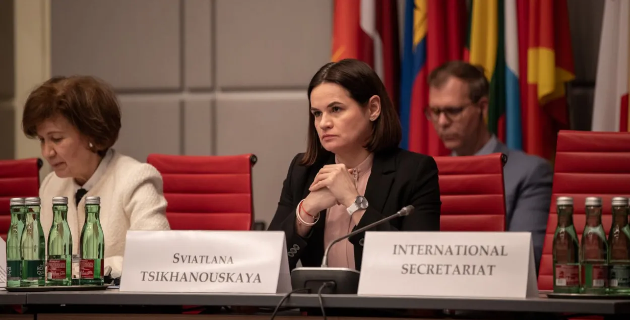 Светлана Тихановская

