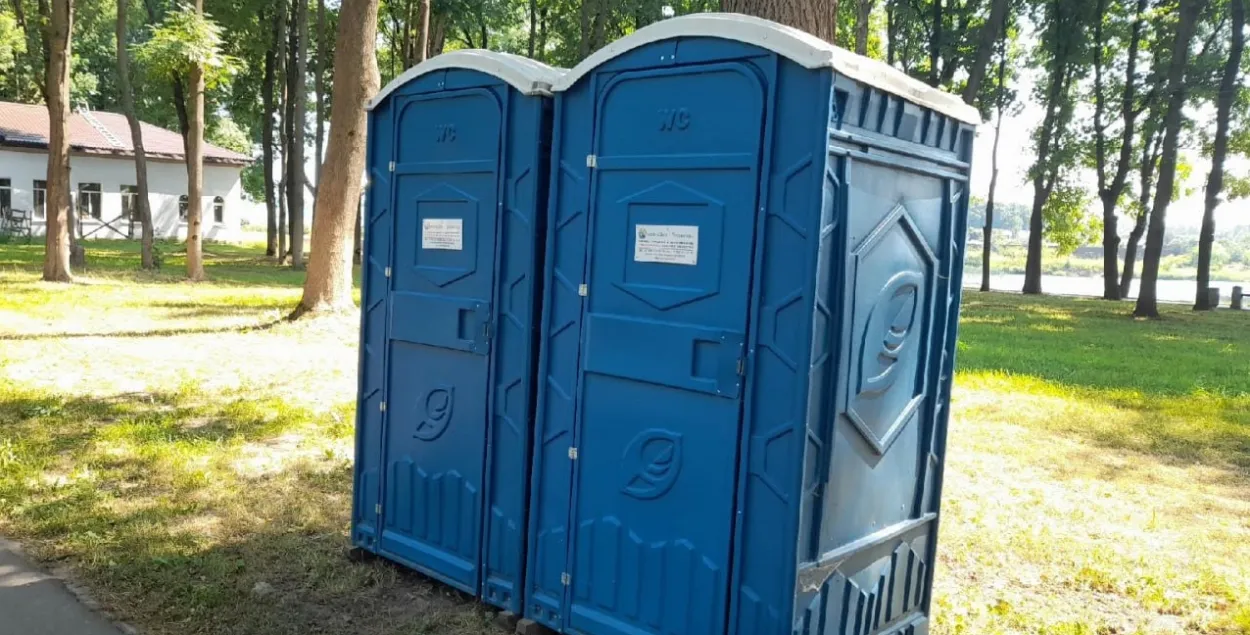 Тот самый туалет
