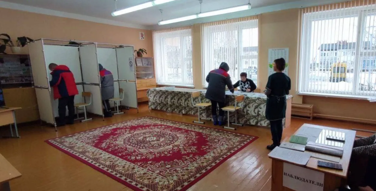 "Адзіны дзень галасавання" ў Беларусі
