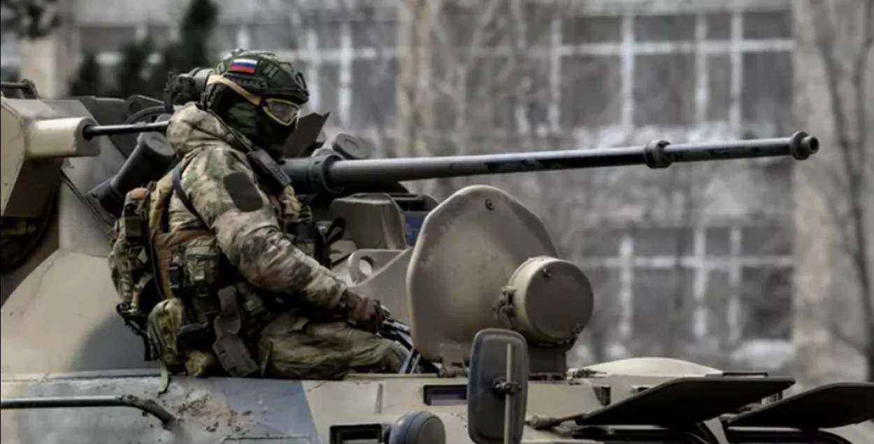 Российский военный
