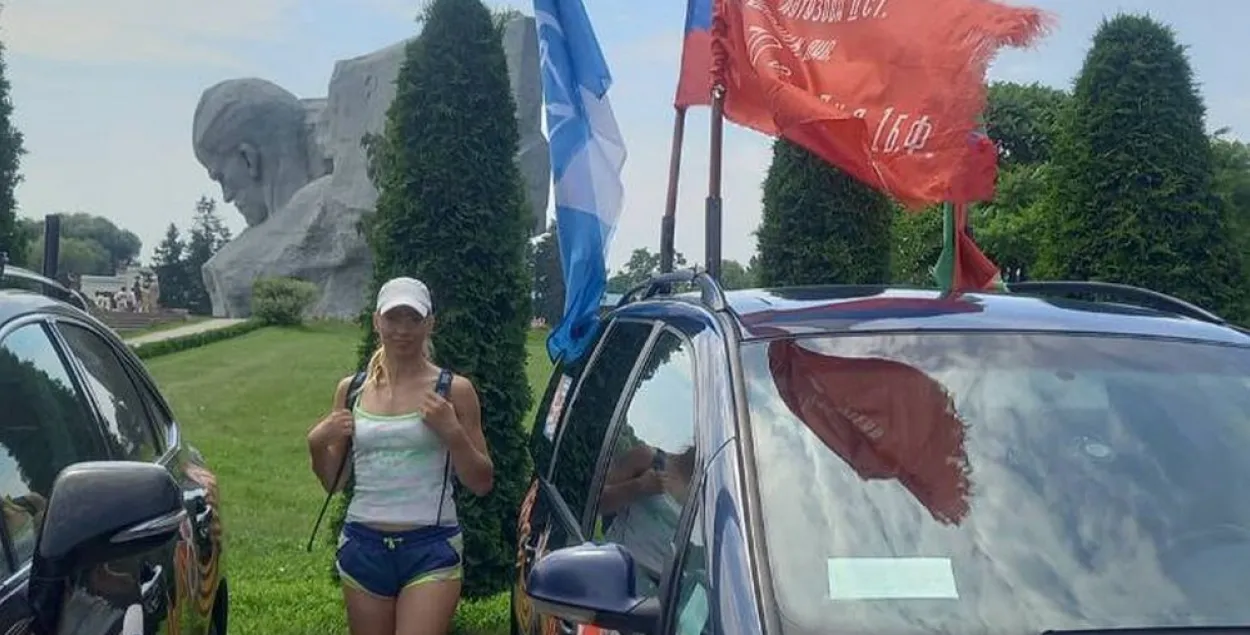 Вольга Бондарава
