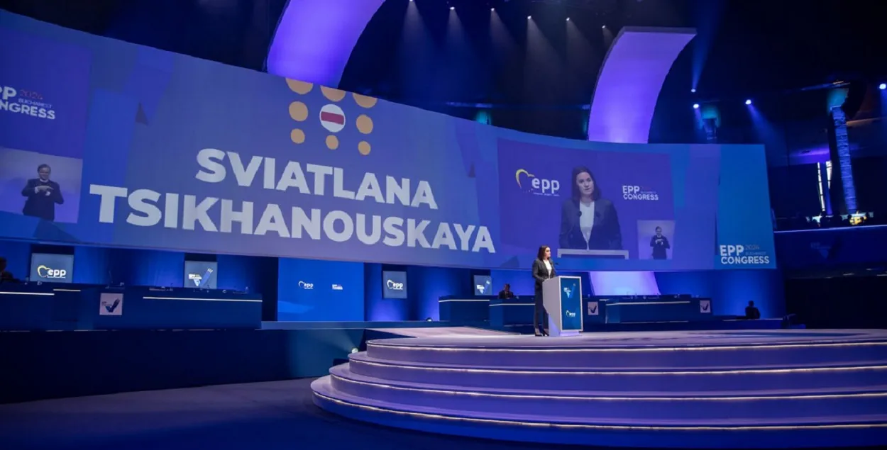 Светлана Тихановская
