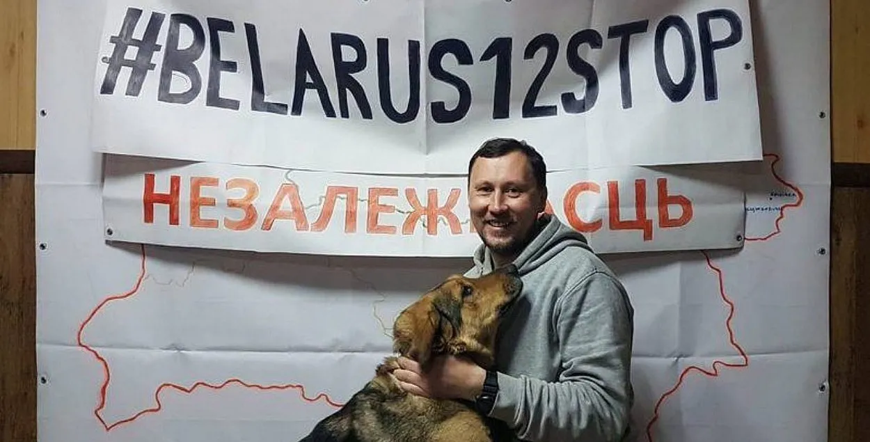 Андрея Кудика не выпустили на свободу
