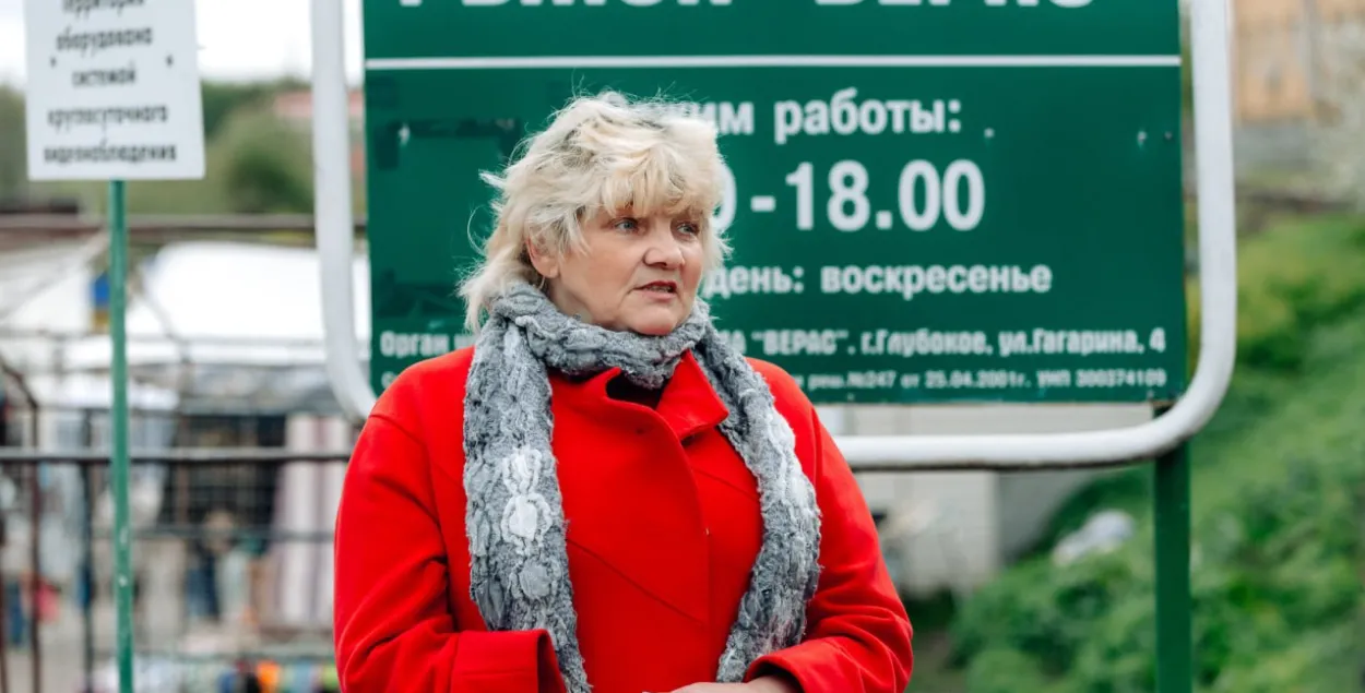 Людмила Борейко
