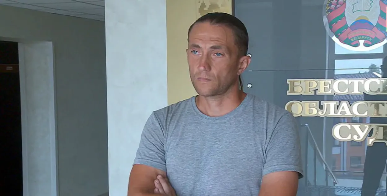 Віталь Чопік
